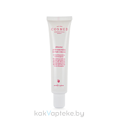 COSMED сosmeceuticals ULTRASENSE ANTI-REDNESS REPAIR CREAM Крем восстанавливающий для чувствительной кожи с центеллой  40мл