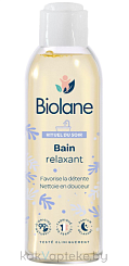 Biolane Масло для ванны детское 