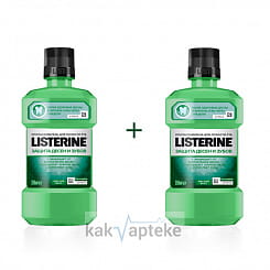 Listerine Expert Набор: Ополаскиватель для полости рта «Защита десен и зубов»  250 мл, 1+1 в ПОДАРОК