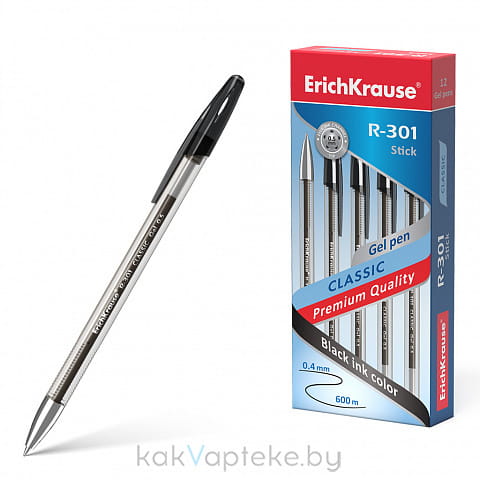 ErichKrause Ручка гелевая R-301 Classic Gel Stick 0.5, черный