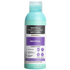 Масло для профессионального массажа 
