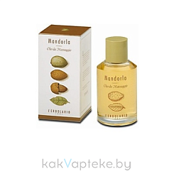 L'Erbolario МИНДАЛЬ Масло массажное 125 мл