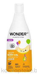 WONDER LAB Детский экогель для душа 2в1 (озорная дыня) 0,55 л