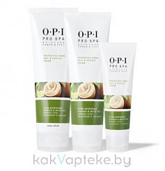 OPI ProSpa защитный крем для рук, ногтей и кутикулы Protective Hand Nail&Cuticle Cream (ASP01) 50мл