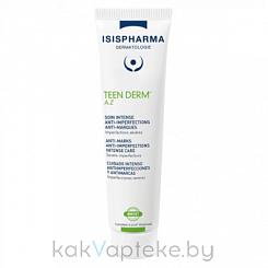 ISISPHARMA TEEN DERM A.Z. Гель-крем для интенсивного ухода за кожей с несовершенствами с азелаиновой кислотой 15%, 30мл
