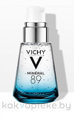 Vichy Гель-сыворотка ежедневный для кожи, подверженной агрессивным внешним воздействиям 