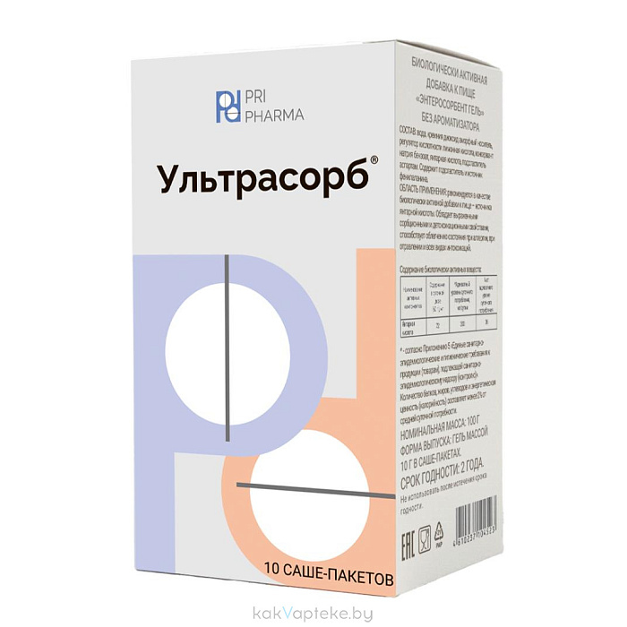 Энтеросорбент гель (Ультрасорб) без ароматизатора, БАД гель в саше-пакетах №10