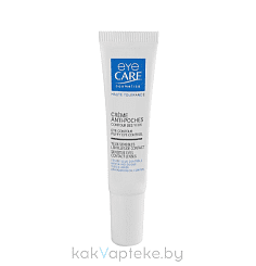 EYE CARE Cosmetics Крем против мешков под глазами EYE CONTOUR PUFFY EYE CONTROL 10 г