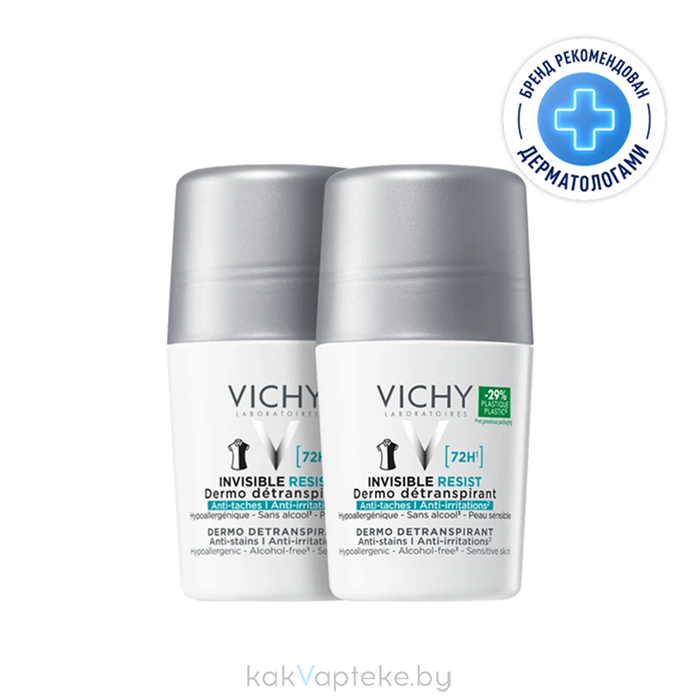 VICHY Дезодорант-антиперспирант шариковый INVISIBLE, 50 мл*2шт
