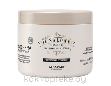 IL SALONE MILANO Mythic Маска для нормальных волос, 500 мл