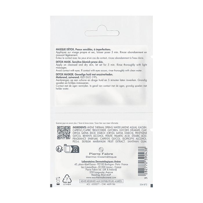 AVENE CLEANANCE Маска-детокс для глубокого очищения, 2*6 мл