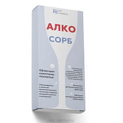 БАД Алкосорб порошок саше 7,5г №2
