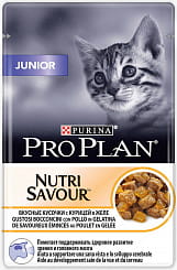 Pro Plan Nutrisavour Корм консервированный полнорационный для котят, вкусные кусочки с курицей, в желе, 85 г