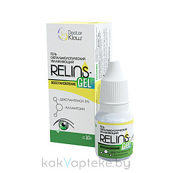 Гель офтальмологический увлажняющий «RELINS-GEL восстановление» во флак. массой 10 г.