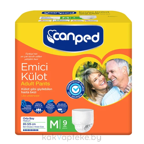 CANPED Трусики (впитывающие) для взрослых размер M (85-125 см, впитывающие), 9 шт