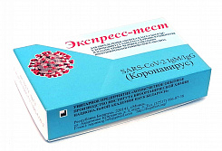 Экспресс-тест для определения антител класса IgМ и IgG к коронавирусу SARS-CoV-2 в крови, в сыворотке и плазме крови человека методом иммунохроматографического анализа – Экспресс-тест SARS-CoV-2-IgМ/IgG