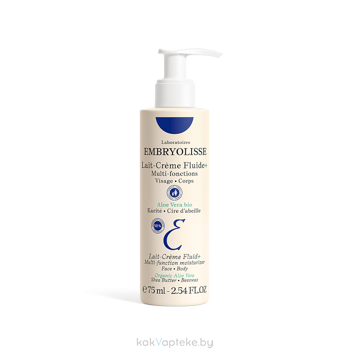 Laboratoires EMBRYOLISSE Многофункциональный увлажняющий крем-флюид  для детей с 3-х лет и взрослых 75 мл