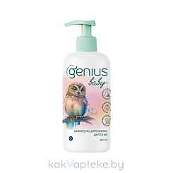 GENIUS BABY Детский шампунь для волос 200 мл