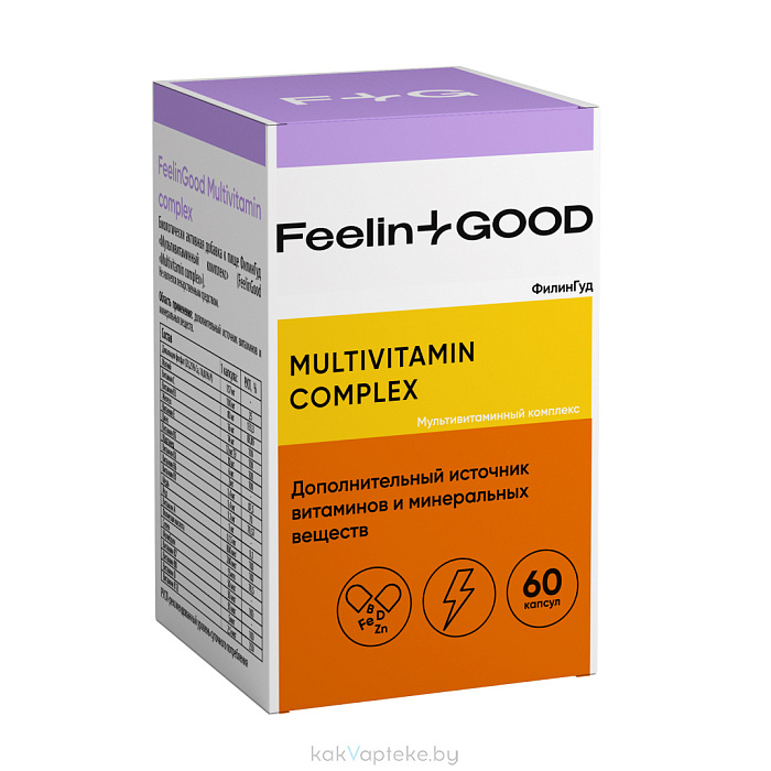 БАД ФилинГуд Мультивитаминный комплекс капсулы №60