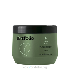 ARTFOLIO Липидная маска для поврежденных и очень сухих волос LIPID, 500 мл
