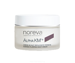NOREVA АЛЬФА КМ+ Крем укрепляющий ночной для упругости кожи, 50 мл