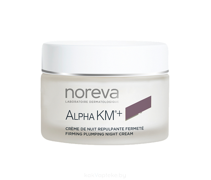 NOREVA АЛЬФА КМ+ Крем укрепляющий ночной для упругости кожи, 50 мл