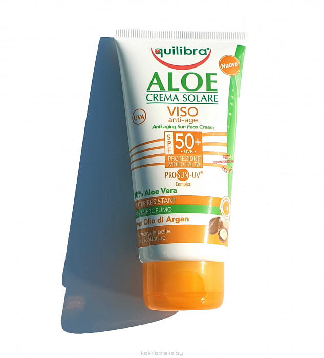EQUILIBRA "Aloe" Солнцезащитный антивозрастной крем для лица SPF 50+ с комплексом PROSUN-UV, 75 мл