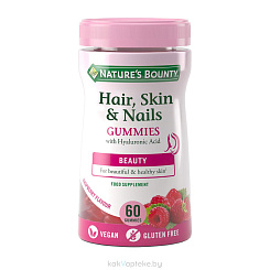 Naturе's Bounty Жевательные пастилки-гаммис 