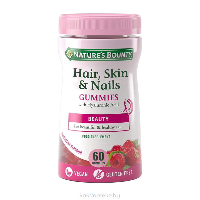 Naturе's Bounty Жевательные пастилки-гаммис "Волосы, кожа, ногти" БАД №60