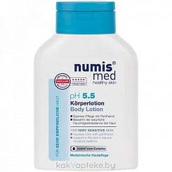 Numis med Лосьон для тела успокаивающий pH 5,5 для чувствительной кожи с пантенолом, 200 мл
