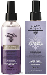 Nook Кондиционер двухфазный для светлых волос Магия Арганы MAGIC ARGANOIL BLONDE STORY 2-PHASE CONDITIONER blonde hair illuminating, 200 мл