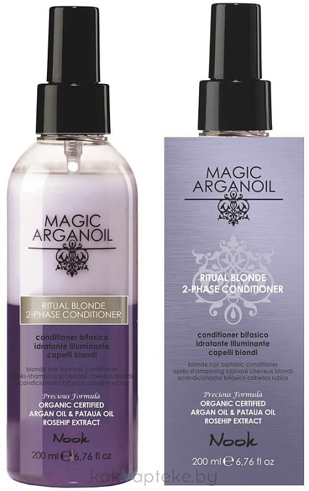 Nook Кондиционер двухфазный для светлых волос Магия Арганы MAGIC ARGANOIL BLONDE STORY 2-PHASE CONDITIONER blonde hair illuminating, 200 мл