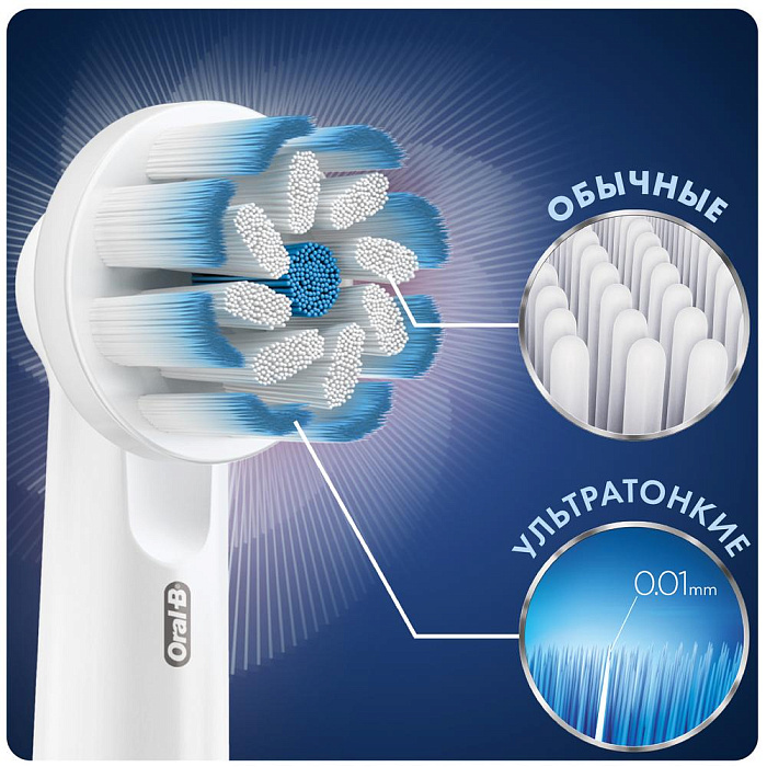 Oral-B Сменные насадки для электрической зубной щетки (EB60 X-4) PRO Sensitive Clean, 4шт