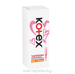Kotex Тампоны женские гигиенические с аппликатором Normal, 8шт