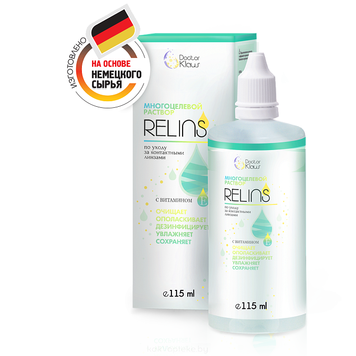 Раствор RELINS (РЕЛИНЗ) 115мл для ухода за конт.линзами