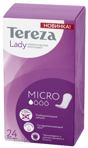 TerezaLady Прокладки женские гигиенические впитывающие для всех видов выделений Micro, 24 шт