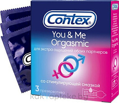 Презервативы из натурального латекса Contex® You&Me Orgasmic 3шт