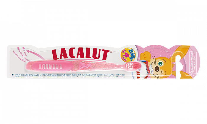 Lacalut ДЕТСКАЯ Зубная щетка Baby до 4-х лет