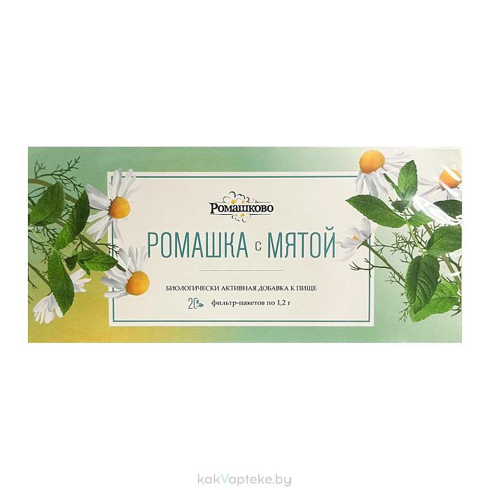 БАД «Ромашка с мятой» РОМАШКОВО, фильтр-пакеты №20