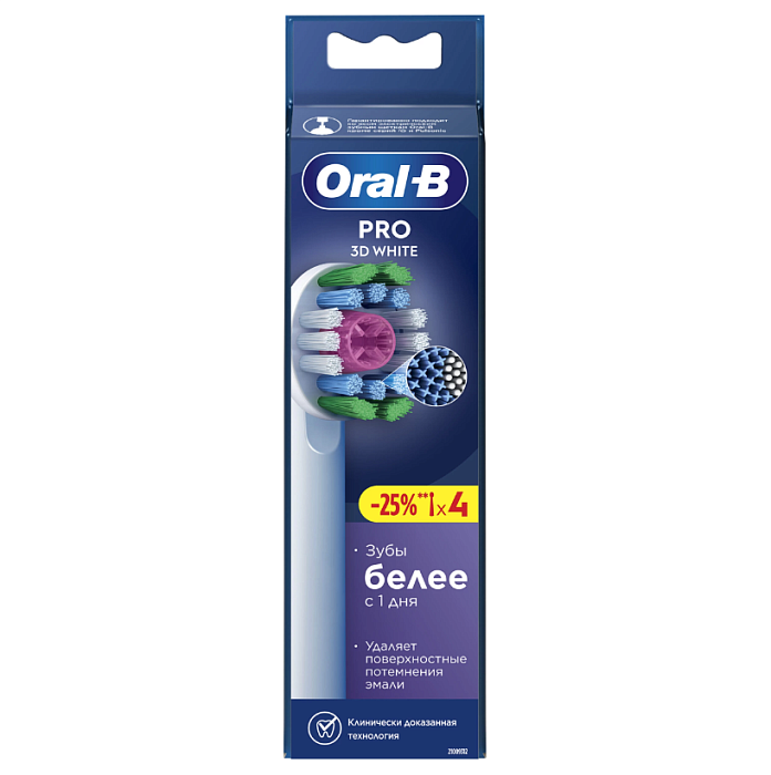 Oral-B PRO Сменные насадки д/электрической зубной щетки (EB18рRX-4) 3D White (CleanMaximiser), 4шт