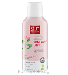 SPLAT (СПЛАТ) Professional Биоактивный ополаскиватель для полости рта 