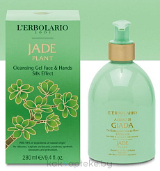 L'Erbolario НЕФРИТОВОЕ ДЕРЕВО Очищающий гель для лица и рук 280 мл