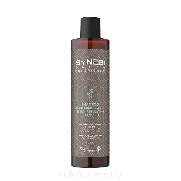 HELEN SEWARD SYNEBI Salon Experience Sebum-Regulating Себонормализующий шампунь для жирных волос, 300 мл