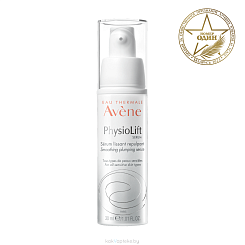 AVENE PhysioLift Сыворотка 30 мл