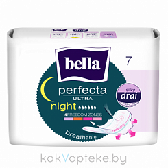 Bella perfecta ultra night Ультратонкие женские гигиенические впитывающие прокладки с покрытием silky drai 7 шт