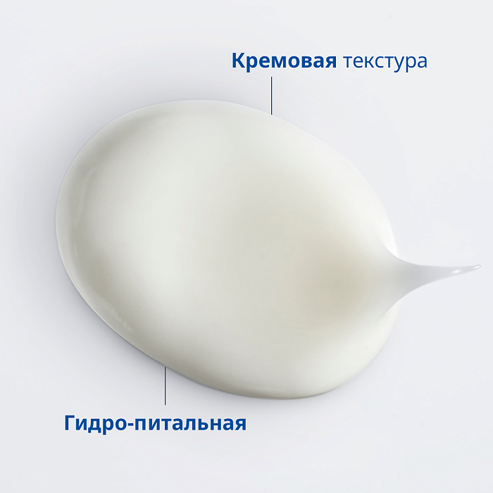 DUCRAY KERACNYL PP+ Успокаивающий мультикорректирующий крем для кожи, склонной к акне 30 мл