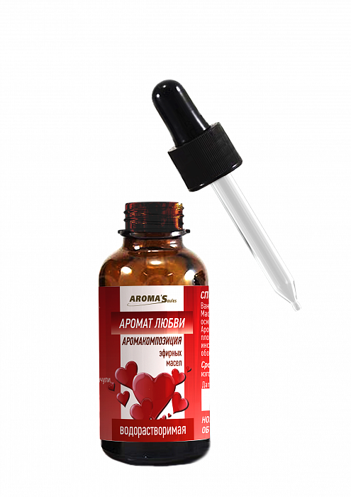 AROMA’Saules Аромакомпозиция эфирных масел водорастворимая "Аромат любви",30 мл