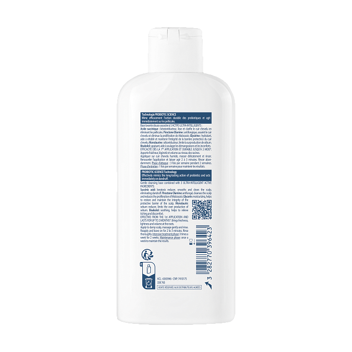 DUCRAY KELUAL SQUANORM Шампунь от жирной перхоти 200 мл