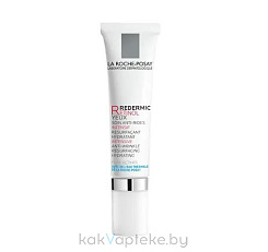 La Roche-Posay Redermic Retinol Крем-гель для контура глаз интенсивный концентрированный 15 мл