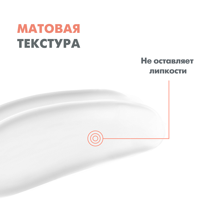 AVENE CLEANANCE Матирующая эмульсия 40 мл